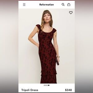 Reformation tripoli dress